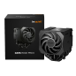 Preview: be quiet! DARK ROCK PRO 6
